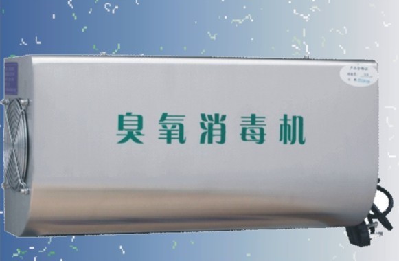 供应壁挂式臭氧发生器